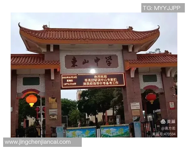 姚明如何用物理知识助力中考备考与学科理解的探索之旅
