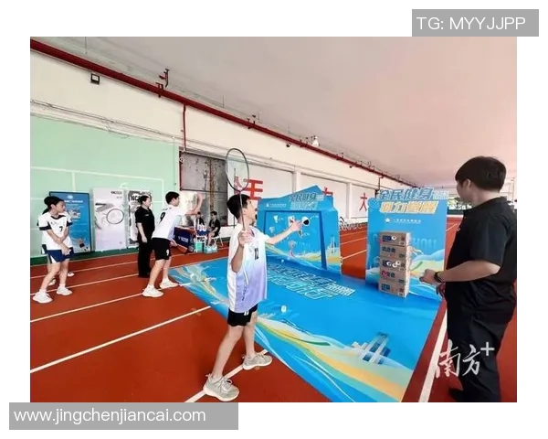 广州羽毛球队技术分析与战术探讨助力羽毛球运动发展