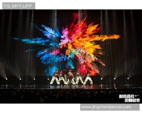 赛后复盘：北京街舞队与武汉街舞队的速度较量与精彩瞬间分析